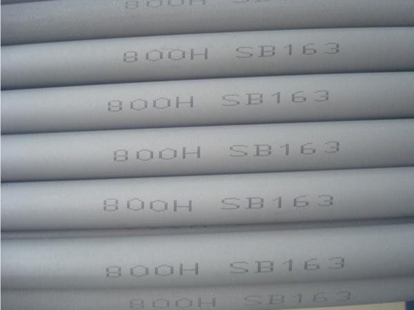 DIN 20mncr5 / 20mncrs5 Alloy Steel Coil Plate Bar Pipe Fitting Flange of Plate,