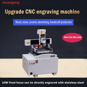 Wholesale Precision 4040 Cnc Router 2200W 3 Axis CNC Engraving Machine from china suppliers