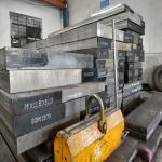 1.2714 56NiCrMoV7 DIN 17350 Forged Die Tool Steel