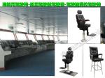 High quality marine driver's seat, marine cockpit, driving chairJiangsu,