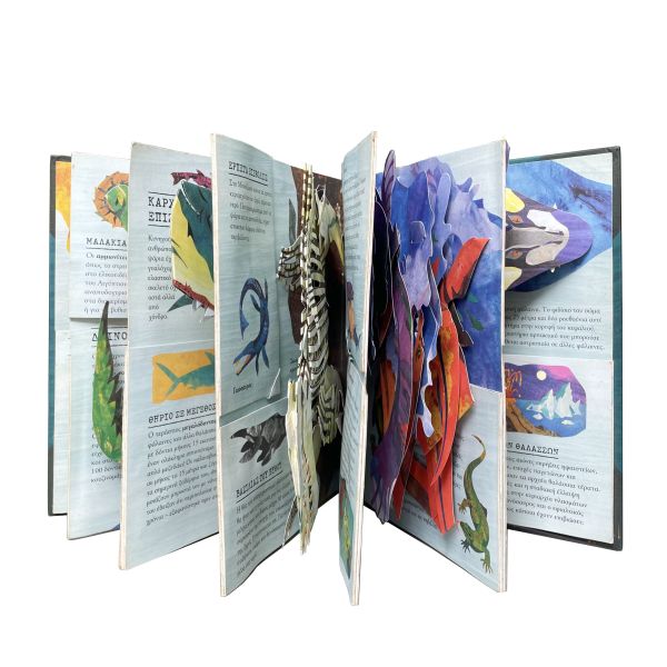 Wholesale Best Price Custom Service Books for Kids Printing Pop up Book Design 3D Children Toy Book Printing Services