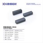 High coercive force Sintered Ferrite Magnet Permanent Fan Rotor Ferrite Magnet