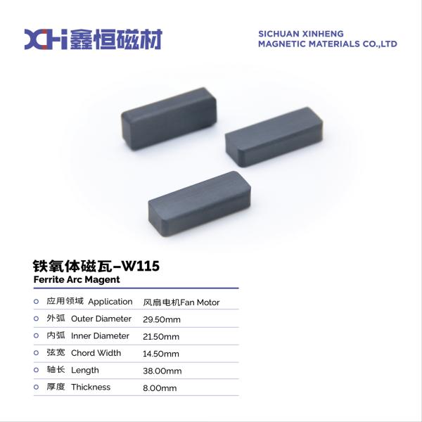 High coercive force Sintered Ferrite Magnet Permanent Fan Rotor Ferrite Magnet