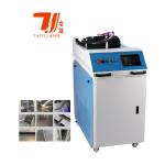 Optic Stainless Steel Laser Welding Machine 1070nm Laser Wavelength 2000W 3000W