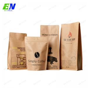 Wholesale 500g 250g 1kg Coffee Bean Packaging Bags Eco Friendly Packaging Customized from china suppliers