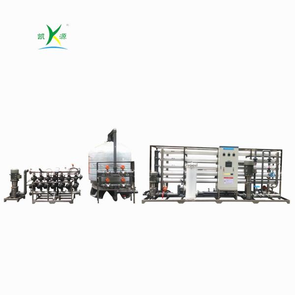 Professional Engineering Big Capacity Of 50000lph 50tph Industrial RO water