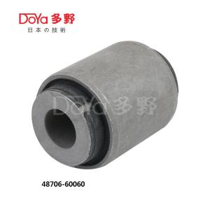 Wholesale 48706-60060 from china suppliers