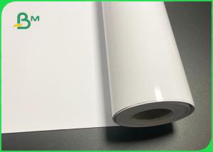 Wholesale High Glossy Cast Coating Photo Paper Roll For Inkjet Printers 24'' * 30m from china suppliers
