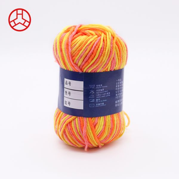 50g Weight Milk Cotton Material Knitting Wool Thread Yarn for Garment Sewing and More