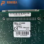 Interbus Fiber Optic Card KUKA 00-118-966 C2 Interbus Copper / PCI, Interbus