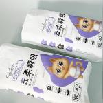 Eco Friendly New Born Disposable 100% Bamboo Biodegradable Daipers Baby Diaper