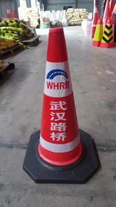 Wholesale THot Selling Soft PVC rubber base traffic cone road safety cone PVC Reflective Tape Variability High Quality Rubber Safe from china suppliers