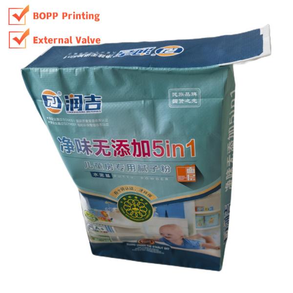 35x46x10cm 86GSM(61+11+14) Woven PP Valve Bag with Luxury Bopp printing for Dry