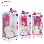 Dreamland video game equipment cute baby scissors toys coin operated cutting