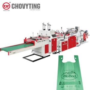 Wholesale 220pcs/min Polythene LDPE T Shirt Bag Making Machine High Speed from china suppliers