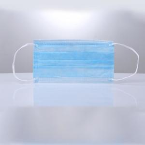 Wholesale CE FDA Approved Disposable Medical Mask from china suppliers