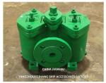 DUPLEX Oil Filters (INCLUDING FILTER ELEMENTS) AS32-0.25/0.16 CB/T42 -94 FLANGE