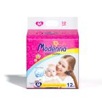 Anti Leak Disposable Baby Diaper Super Soft Cotton Sleepy Night Nappies Blue ADL