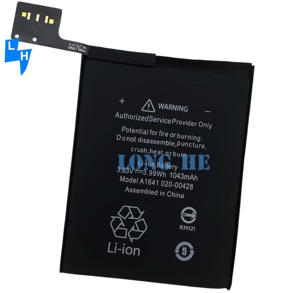 Rechargeable 1043mAh 3.83V Battery for iPod Touch 6th Gen A1641 Dual IC