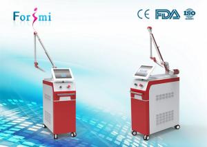 Wholesale Q-switched nd yag laser tattoo removal and skin rejuvenation machine with 1000W input power from china suppliers