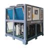 Buy cheap 40HP Air Cooled Chiller 120KW Industrial Air Cooled Water Chiller R410A from wholesalers