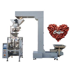 Wholesale Cup Volumetric Granule Packing Machine Pneumatic Control System Founded from china suppliers