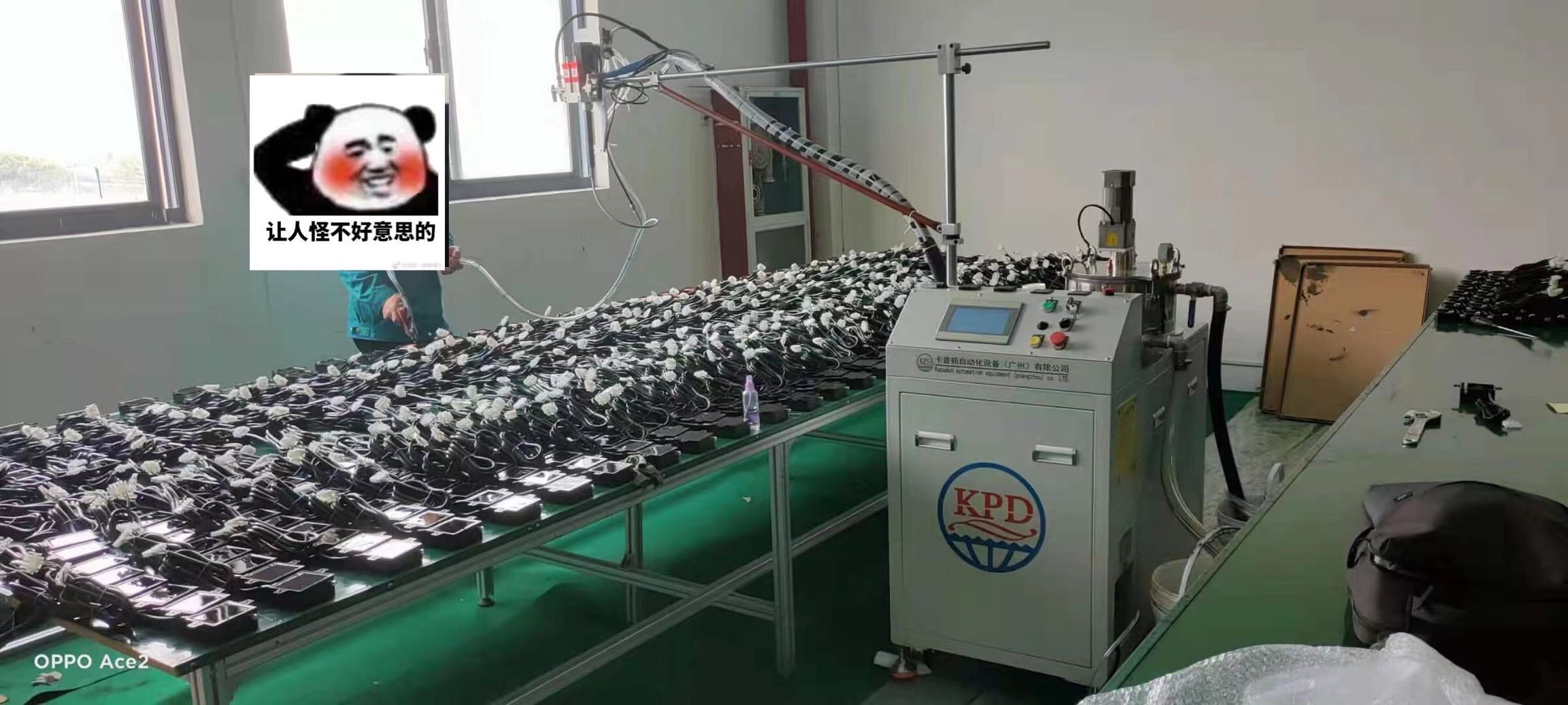 2024 Year Easy to Operate Meter Mix Dispenser for Electronic Potting