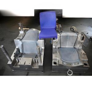 Wholesale Customizable Plastic Chair Mould for PP Rattan Chair mould from china suppliers