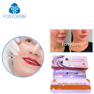 Wholesale Cross Linked HA Dermal Filler For Anti Wrinkles Enhancing Lips from china suppliers
