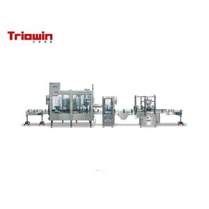 Wholesale Automatic concentrated grape juice processing plant grape juice pasteurizing machine from china suppliers