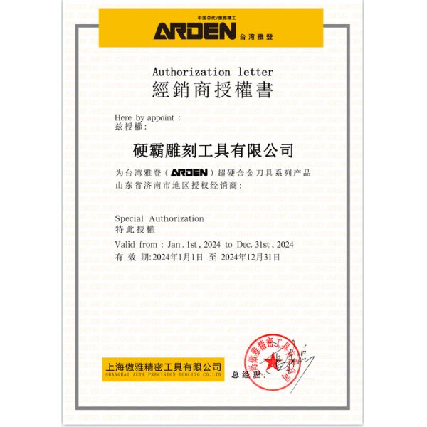 CNC Router Bit Engraving Tools 1/2 1/4 Shank End Mill Carbide Wood Milling Carving Tools Bit Arden CNC 3D V Bit