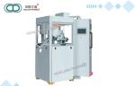 Stainless Steel Automatic Tablet Press Machine Rotary Type Easy Maintenance