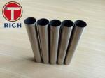 SA269 TP321 Seamless Welded Steel Tube for Fluid Gas Transport Hydraulic