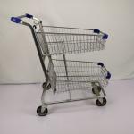 Public Service Shopping Basket Trolley Q195 Steel Double Basket Cart