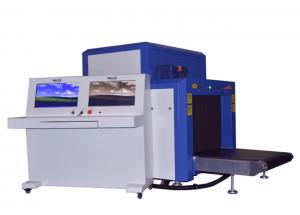 Wholesale Conveyor Airport X Ray Scanner Machine , X Ray Security Equipment Low Noise from china suppliers