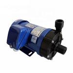MP15R Homebrew Beer Pump 304 Stainless Homebrew Recirculation Pump Food Grade