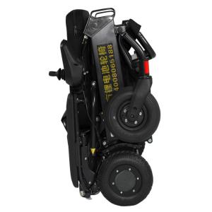 Wholesale 24V 8AH Aluminum Alloy Classic Foldable Electric Wheelchair With Four Color Optional from china suppliers