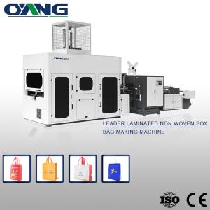Wholesale Reusable Laminated Non Woven Shopping Bag Making Machine 40-60pcs/min from china suppliers