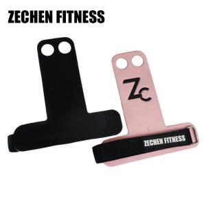 Wholesale 2.25 Mm Hand Protection For Pull Ups Microfiber Soft Crossfit Gymnastic Grips Strong Workout from china suppliers