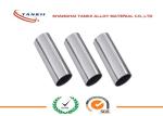 AMS 5962 Nickel Alloy Inconel 718 Pipe UNS N07718 ASTM B637 B670 High Strength