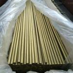Air Conditioner Water Copper Brass Metals Tube Pipe 6mm 8mm ASTM CuZn37 CuZn40