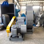 Double Suction Anti Explosion 375r/Min Explosion Proof Blower