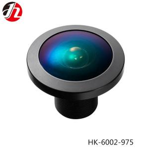 Wholesale M12xP0.5 CCTV Wide Angle Lens , HD Car Rear View Camera Lens from china suppliers