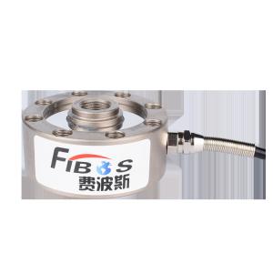 Wholesale New Products Micro Weight Sensor Force Transducer 20-1000kg Tension Compression Load Cell from china suppliers