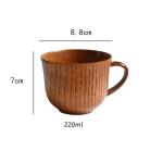 Coffee Wooden Drinking Cups 220ml 260ml Multi Style Jujube Wood Insulated