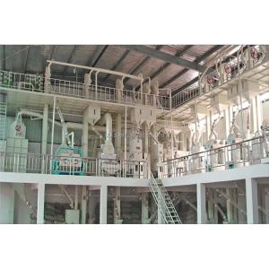 Wholesale 52000 KG Broken Rate MCHJ150-2 Rice Mill Plant Automatic Grain Processing Machine from china suppliers