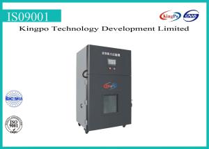 Wholesale Free Drop Battery Testing Machine , Battery Impact Test Equipment AC220V from china suppliers