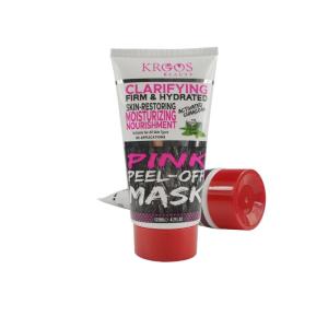 Wholesale High quality soft custom cosmetic tube packaging 50g for body cream lotion from china suppliers