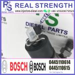 0445 110 614 Switch Payload Injectors 0 445 110 614 0445110614