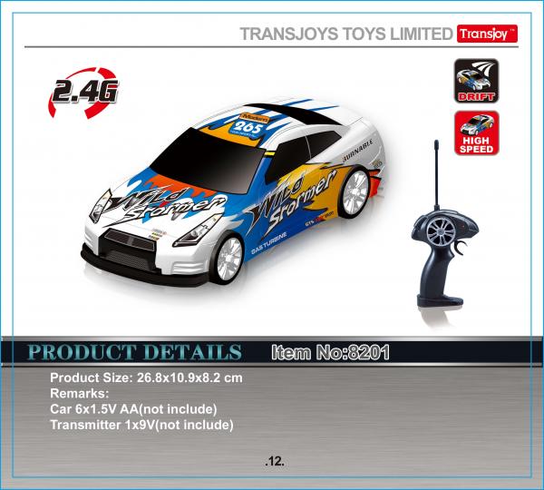 Quality R/C TOYS 1:16 2.4G 4WD Radio Control High Speed Racing Car # 8201    Remote Control Toys for Childre for sale